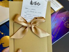 -亮雅轩图文快印连锁24小时(百子湾苹果社区店)