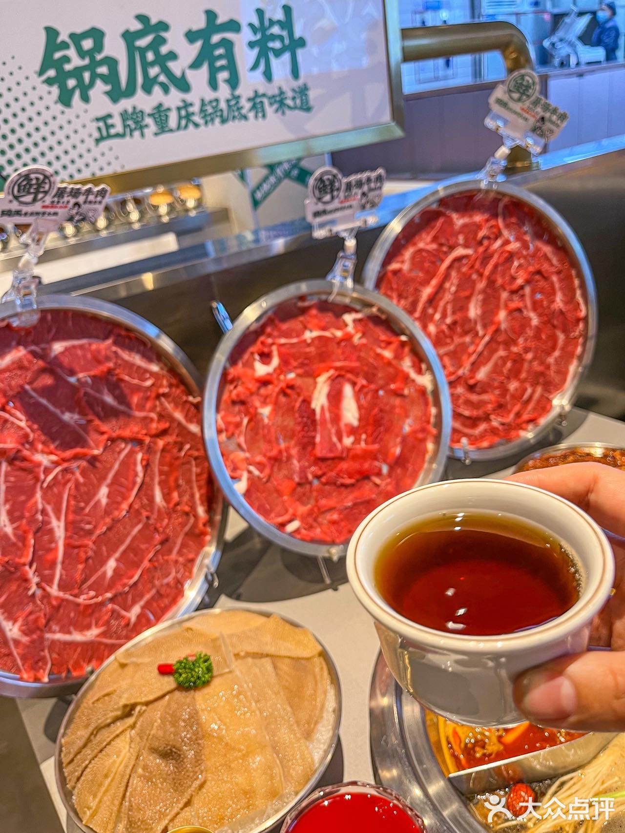 在西安！重庆火锅用伏茶打底了！