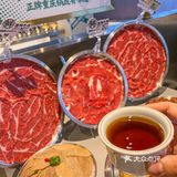 在西安！重庆火锅用伏茶打底了！