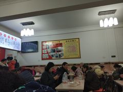 大堂-谈炎记水饺大王(利济北路店)