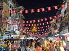 -考山路