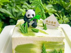 -壹点壹客·生日蛋糕(南山店)