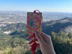 -香山公园