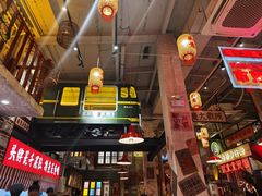 -江北北火锅馆·公路夜市(魏公村店)