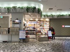 -0101丸井百货(新宿ANNEX店)