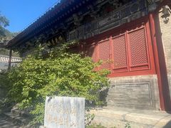 -北京上方山国家森林公园
