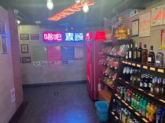 -唱吧麦颂KTV(西单华威潮铺街店)