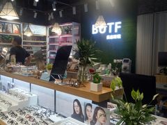 -BUTF美惠眼镜(天通苑万优汇店)