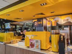 -麦当劳(东大桥店)
