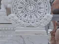 -句容茅山景区