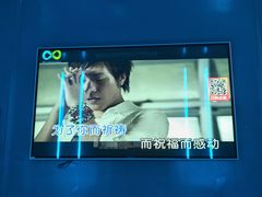 -酷秀KTV(五道口店)