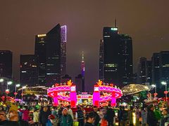-天河体育中心