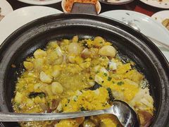 -云南荟·湖畔领宴(领事馆店)
