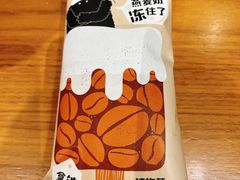 -巴黎贝甜(常德路店)