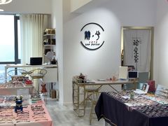 -肆兮眼镜·蔡司·徕卡战略合作店(大坪店)