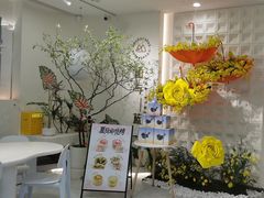 -山与蓝·轻糖鲜果蛋糕(勒泰店)