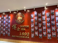 -成都市第二人民医院(庆云院区)