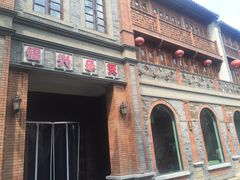 -万达影城(银兴菲林店)