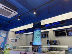 -CORNER CONE GELATO酷矿手作霜淇淋(南头古城店)