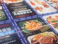 -克茗冰室(光明N次方公园店)