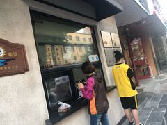 门面-不二心包子铺(二七广场店)