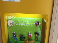 -麦当劳(塔园路店)