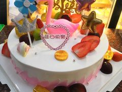 -Star party创意网红生日蛋糕(漳州店)