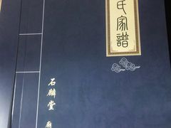 -上海佳艺印刷图文广告数码快印