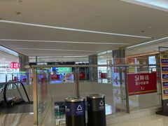 -长沙悦方ID MALL