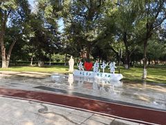 -黑龙江中医药大学
