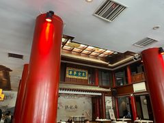 -包龙府灌汤包子(开封府店)