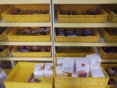 -中粮丰通（北京)食品有限公司