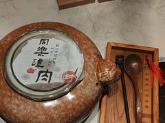 -同乐馆(阳光店)