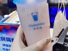 -茶百道(友好店)