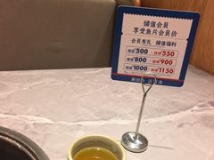 -阿源鱼捞斑鱼火锅·海鲜粥(山景尚宅店)