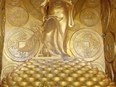 -沈阳金融博物馆