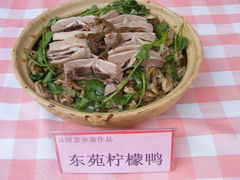 东苑柠檬鸭-广西大学-东苑餐厅