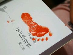 -田螺阿姨自营月嫂·育儿嫂(高新店)