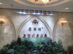 -磨沟沿老字号牛肉面·清真(金港城店)