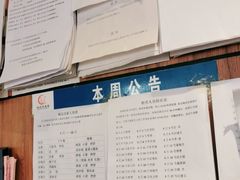 -城边边烧烤-魏晋烤肉旗舰店