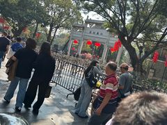 -凌记(泮塘路店)