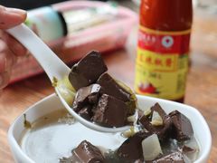 猪血汤-琼海·狮椰美食楼