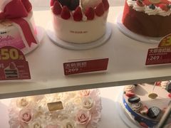 -味多美蛋糕(八大处店)