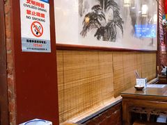 大堂-老西安韩记三鲜煮馍(四府街店)