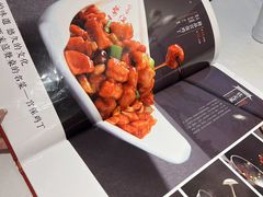 -峨嵋酒家总店(车公庄店)
