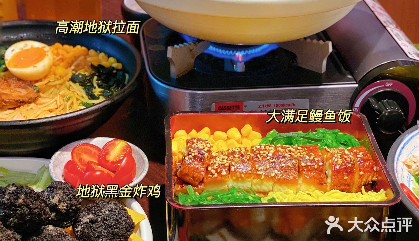 南宁也🈶️超嗲的暖暖京都风豆乳锅了!!快带女朋友冲!!