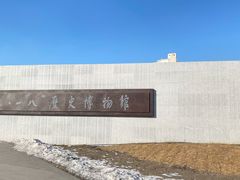 -护国法轮寺