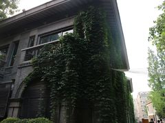 -南京中国近代史遗址博物馆(南京总统府)