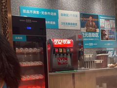 -半天妖烤鱼(紫荆广场店)