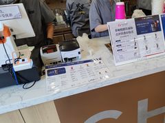 -霸王茶姬(南强街店)